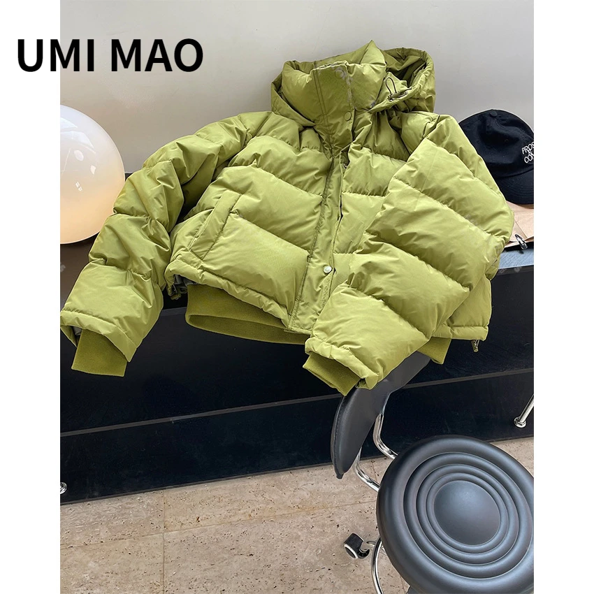 

UMI MAO 90 White Duck Down Jacket Winter New Korea Design Sense Silhouette Threaded Collar Hooded Coat Female Clothes Y2K
