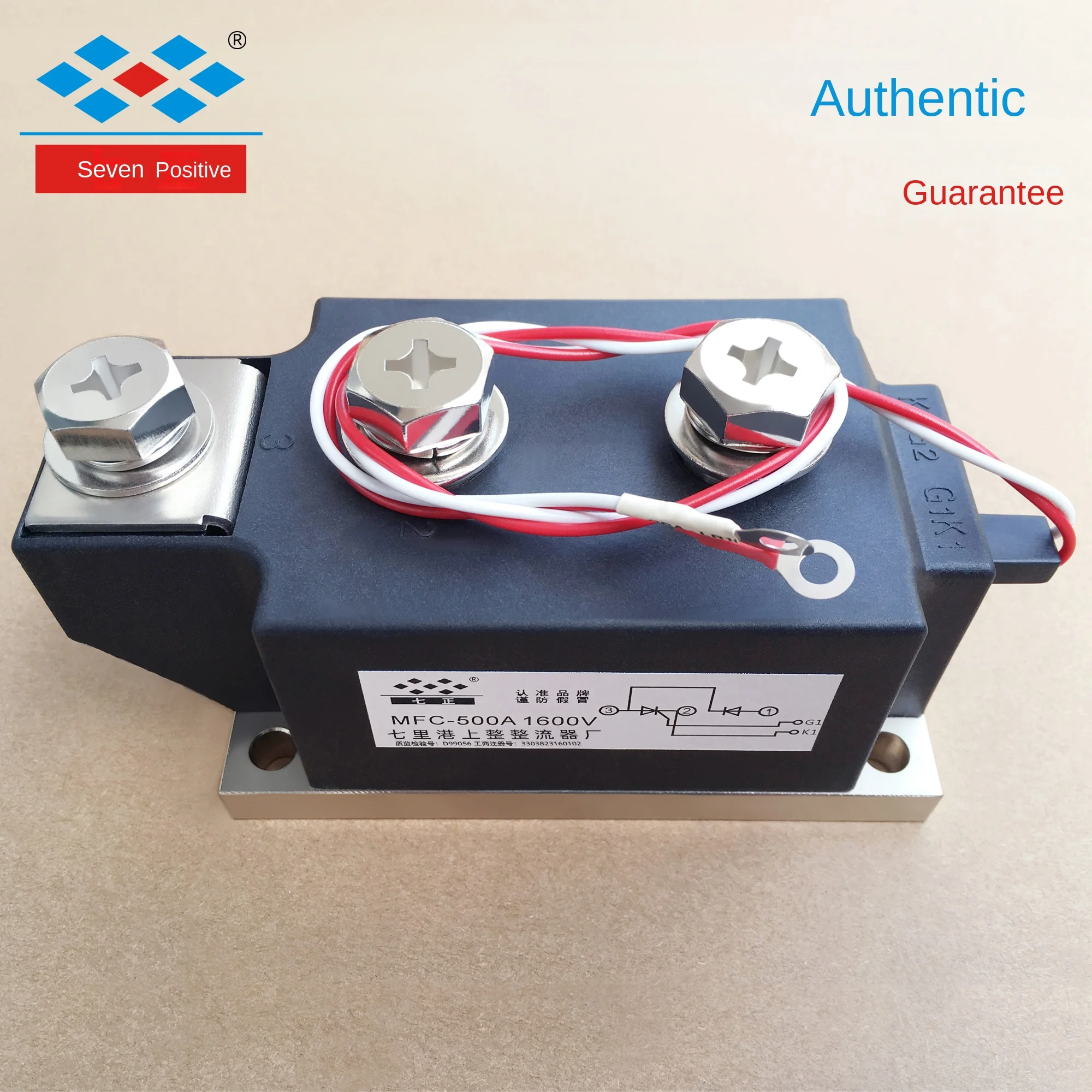 

MFC500A MFC500A1600V MFC500-16 тиристорный гибридный модуль