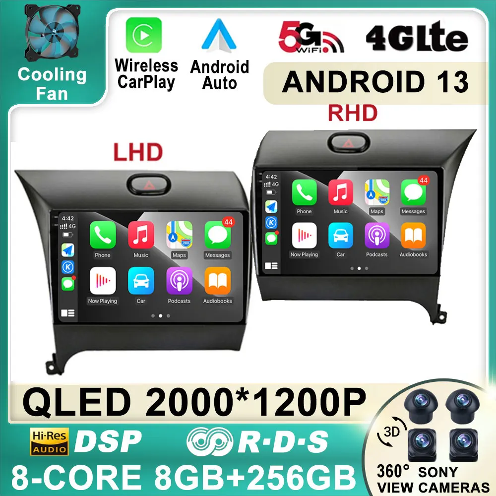 

Автомобильный мультимедийный видеоплеер, 9 дюймов, Android 13, GPS-навигация для KIA K3 Cerato Forte 2013 - 2017 3 YD тюнер, 4G + Wi-Fi, 2Din