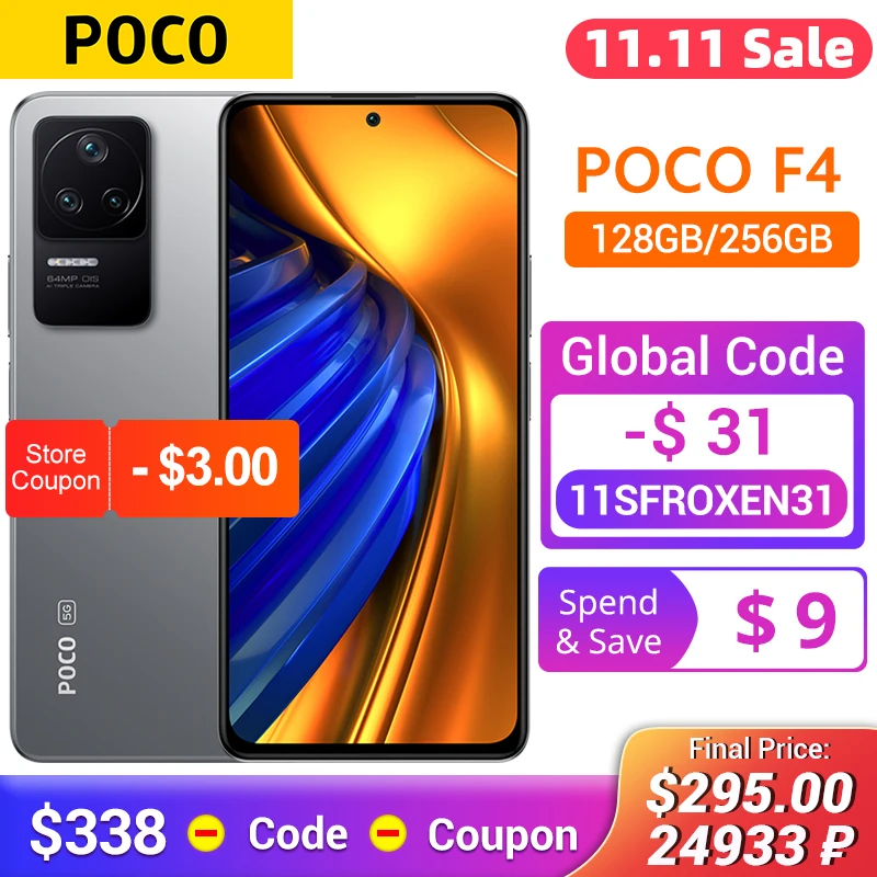 Ceny Globalna Wersja POCO F4 5G Smartphone 128GB/256GB Snapdragon 870 Octa Core 120Hz AMOLED DotDisplay 64MP Kamera OIS 67W ładowanie Cena Globalna Wersja POCO F4 5G Smartphone 128GB/256GB Snapdragon 870 Octa Core 120Hz AMOLED DotDisplay 64MP Kamera OIS 67W ładowanie