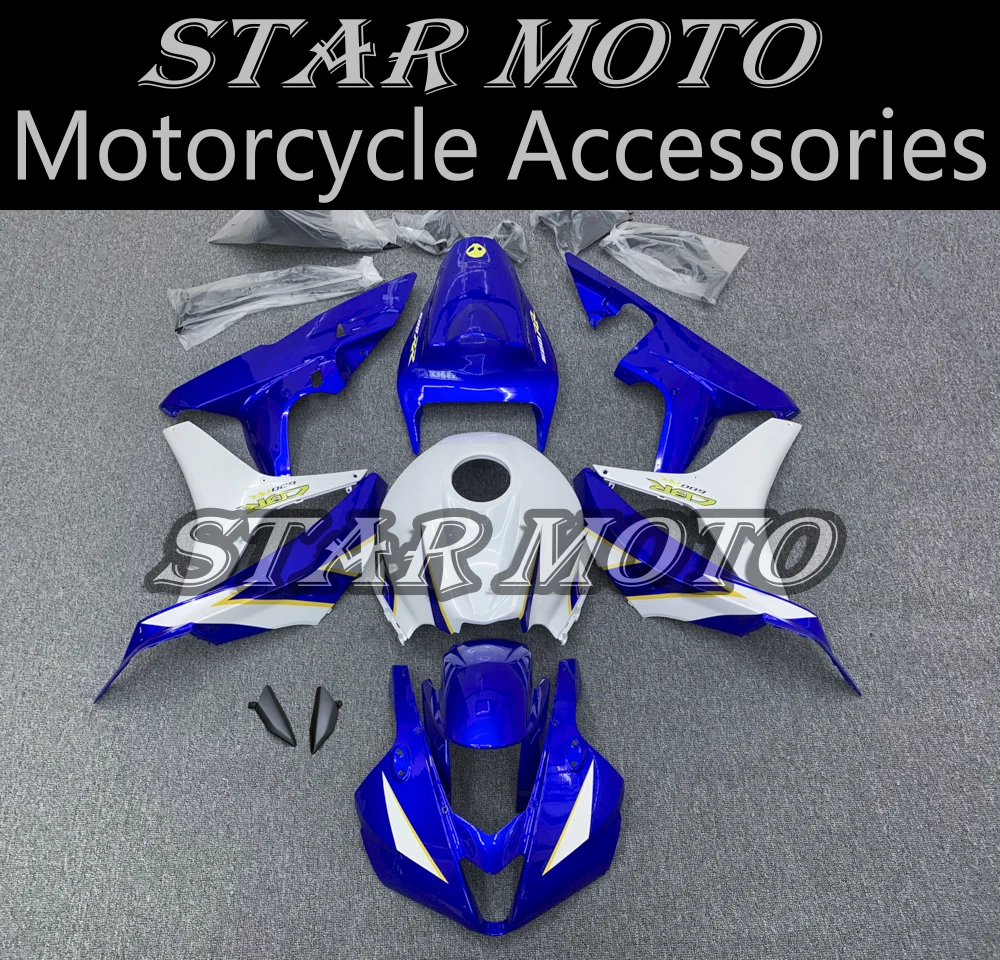 

Подходит для CBR600RR 2007 2008 CBR600 RR PC40 CBR 600RR Корпус мотоцикла обтекатель спойлер корпус ABS литьё под давлением