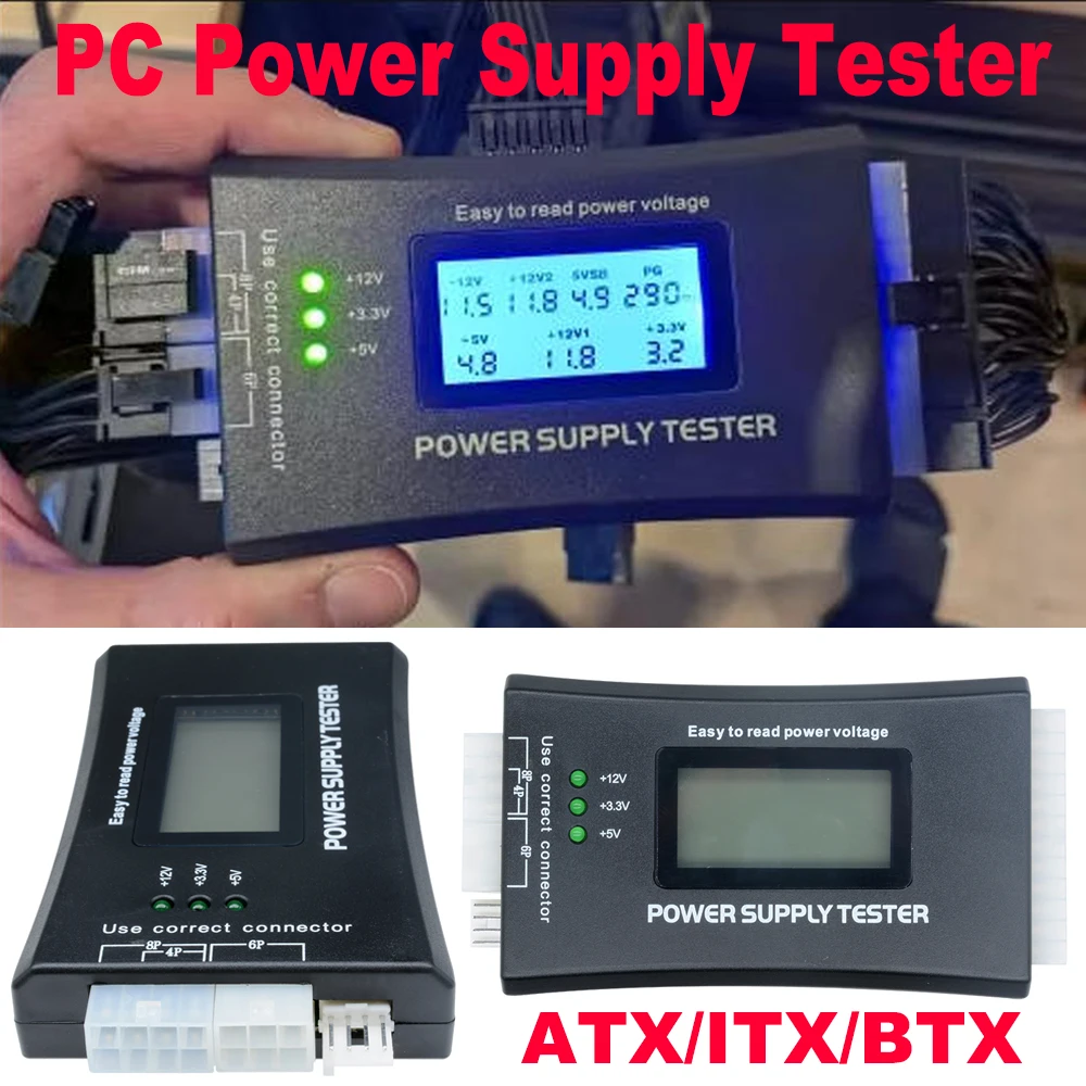 

Тестер источника питания, тестер для проверки хоста компьютера, инструмент для тестирования, ЖК-дисплей, диагностический компьютер ATX/ITX/BTX