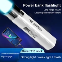 glare flashlight usb mobile phone rechargeable torch searchlight mini 1200 mah flashlights outdoor camping hiking fishing