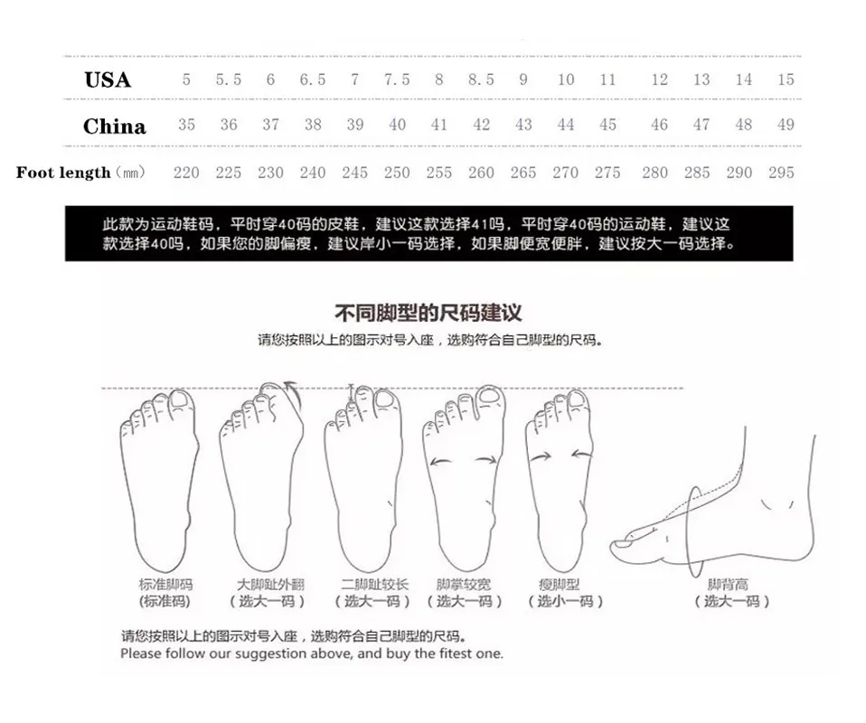 Xiaomi mijia Outdoor Sneakers Running Casual Shoes Men 2022 Spring New Large Lightweight Breathable Male Flying Woven Size35-45