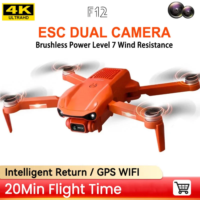 

F12 New GPS Wifi Drone With 4K HD Wide Angle Camera Option Flow Professional Foldable Brushless Quadcopter RC Dron Kid Toys Gift