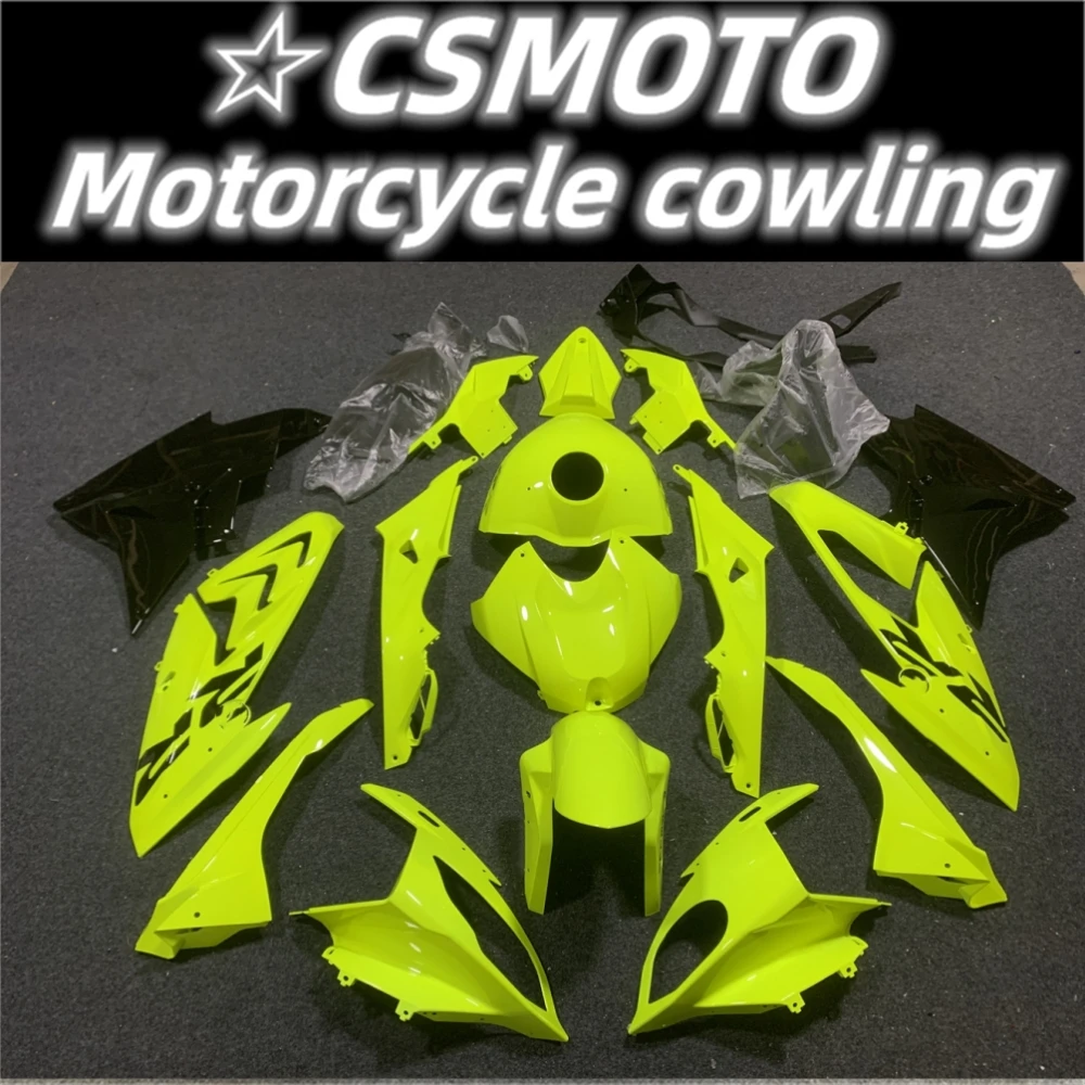

Новый обтекатель ABS подходит для мотоцикла BMW S1000RR 2015, 2016, 2017, 2018, корпус флуоресцентно-желтый.