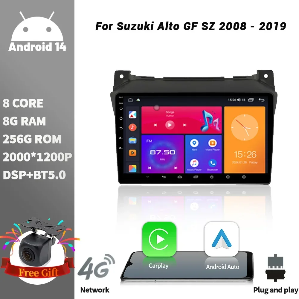 Автомагнитола 2DIN на Android для Suzuki Alto GF SZ 2008-2019 Wi-Fi GPS мультимедийный проигрыватель
