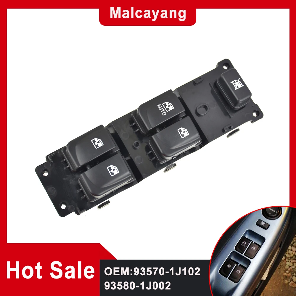 Выключатель стеклоподъемника 93570-1J102 935701J102, 14 контактов, для Hyundai i20, 2008, 2009, 2010, 2011, 2012, 2013, 2014, 2015