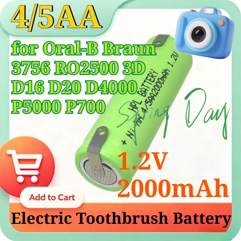 Фото Аккумулятор Ni-MH 4/5AA 1.2V 2.0Ah для электрических зубных щеток Oral-B Braun 3756 RO2500 3D D16 D20 D4000 P5000 P700 №1