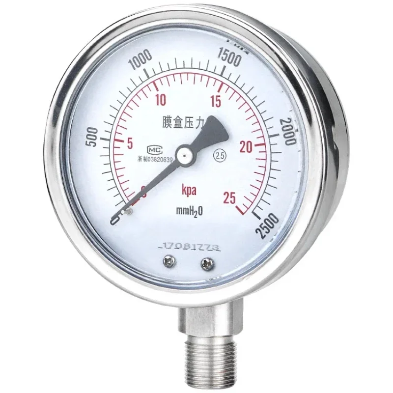 60 мм 2 5 &quotкапсула из нержавеющей стали манометры низкого давления -10 кПа-60 кПа