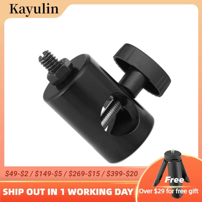 Kayulin Light Stand Head Mount With 1/4&quot-20 Thread Screw Adapter For Photography Studio | Электроника