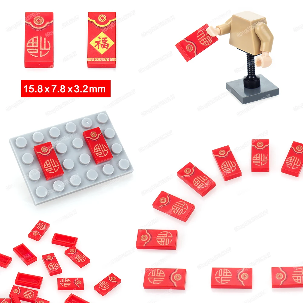 

Red Envelope Printed Tiles 3069 Chinese Culture Building Block Moc Figures Diy Accessories Assemble Bricks Model Child Gift Toys