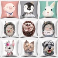 45x45cm watercolor animal series pillowcase home office decoration pillow bedroom sofa car cushion cover