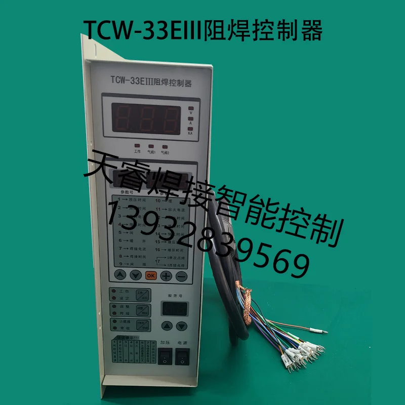 Контроллер для пневматической точечной сварки TCW-33E III с микрокомпьютером (art.: 3a3585e9aed) - 3a3585e9aed