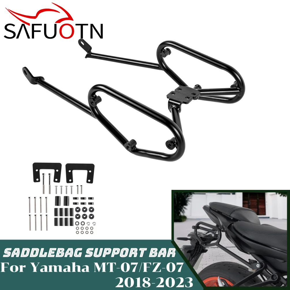 

Стойка для боковой сумки-седла MT07 Yamaha MT 07 2018-2023 2019 2020 2021