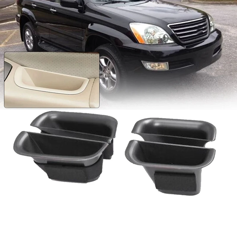 1 комплект автомобильный держатель внутренней двери подлокотник ящик для