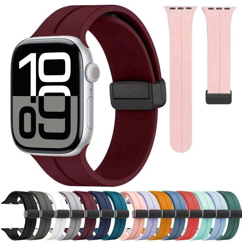 Магнитный силиконовый ремешок для часов Apple Watch Ultra 2 49 мм мягкий спортивный iWatch