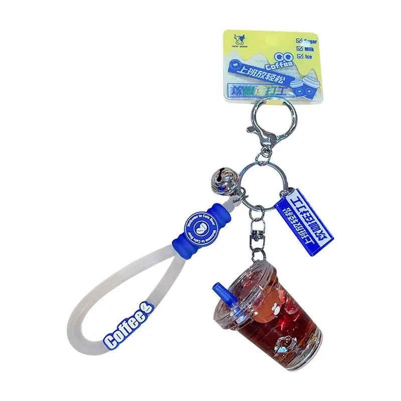 

Необычный новый брелок для ключей с жидким масло, милая плавающая красочная Подвеска для женской сумки