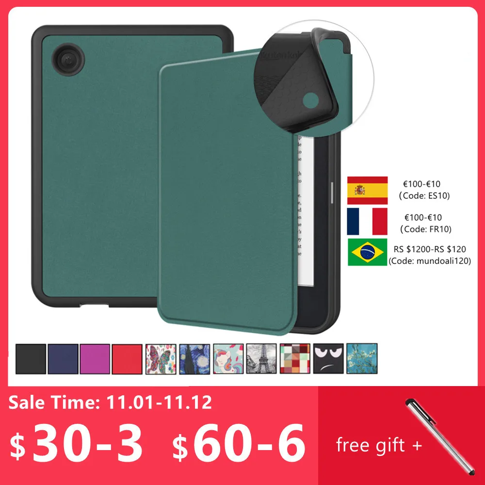 

For KOBO Clara 2e 2022 Case Slim Magnetic PU Leather Soft Back Shell Funda For Kobo Clara 2e 6 inch Cover eBook Case Auto Wake