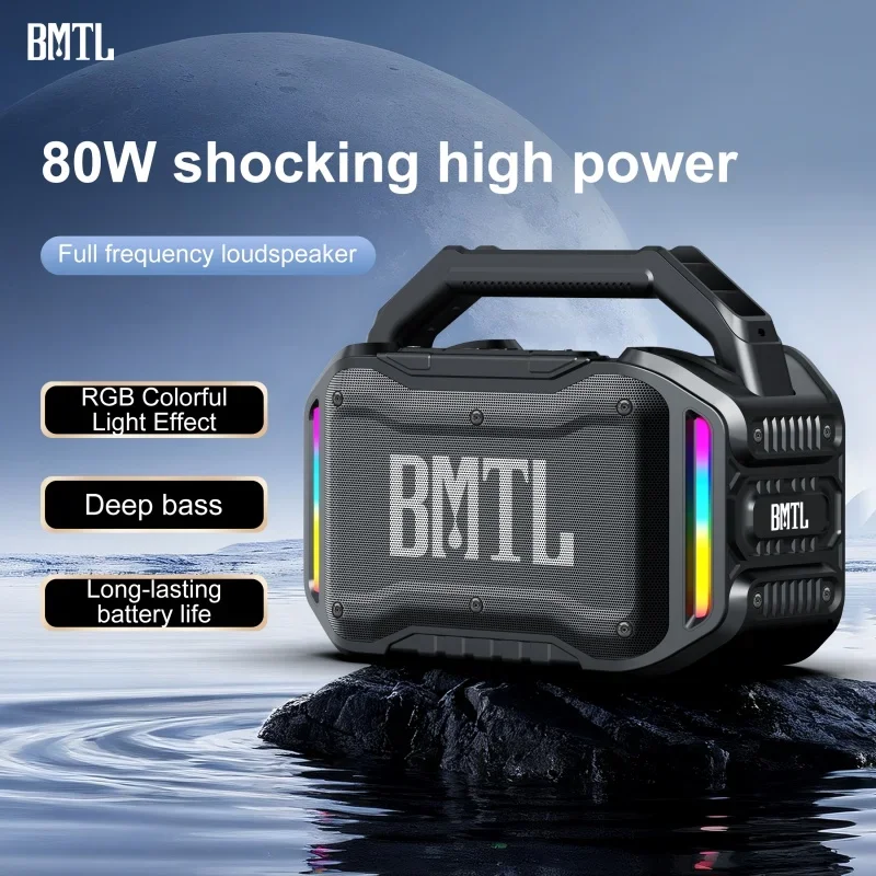 Фото Новый портативный портативный Bluetooth-динамик BMTL, мощный сабвуфер высокой мощности 80 Вт, IPX6, водонепроницаемый, пылезащитный, длительный срок службы батареи №4