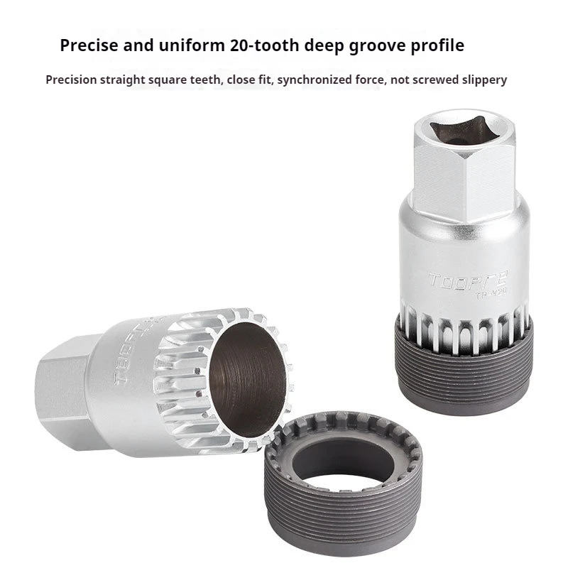 Инструмент для снятия втулки велосипедного нижнего кронштейна инструмент и