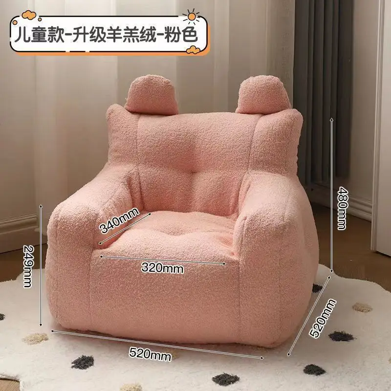 

Aoliviya Official New Children's Sofa Tatami Mini Cute Cartoon Seat Leisure Chair Baby Room Bean Bag Lazy Small Sofa