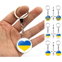 ukraine flag keychain for women men fashion double face glass cabochon ukrainian flag key ring chain metal flag keyring jewelery