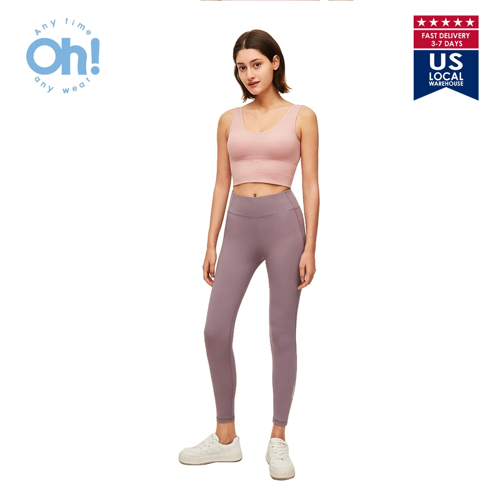 

Леггинсы с эффектом пуш-ап и высокой талией для фитнеса