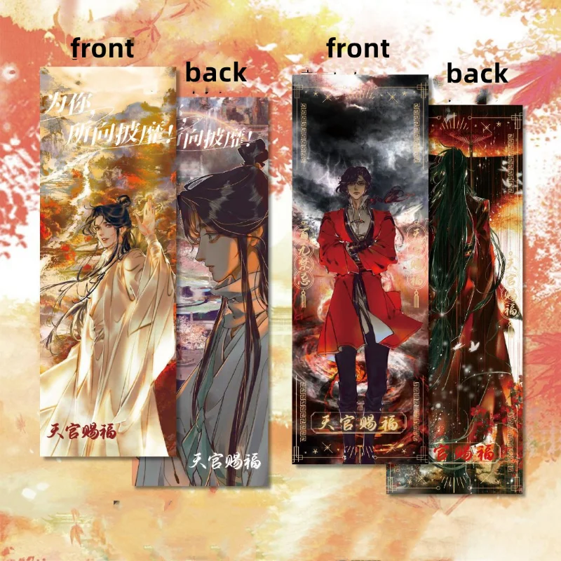 

Anime Xie Lian Bookmarks Heaven Official’s Blessing Laser Ticket Bookmark Square Book Page Marker Stationery School Supplies
