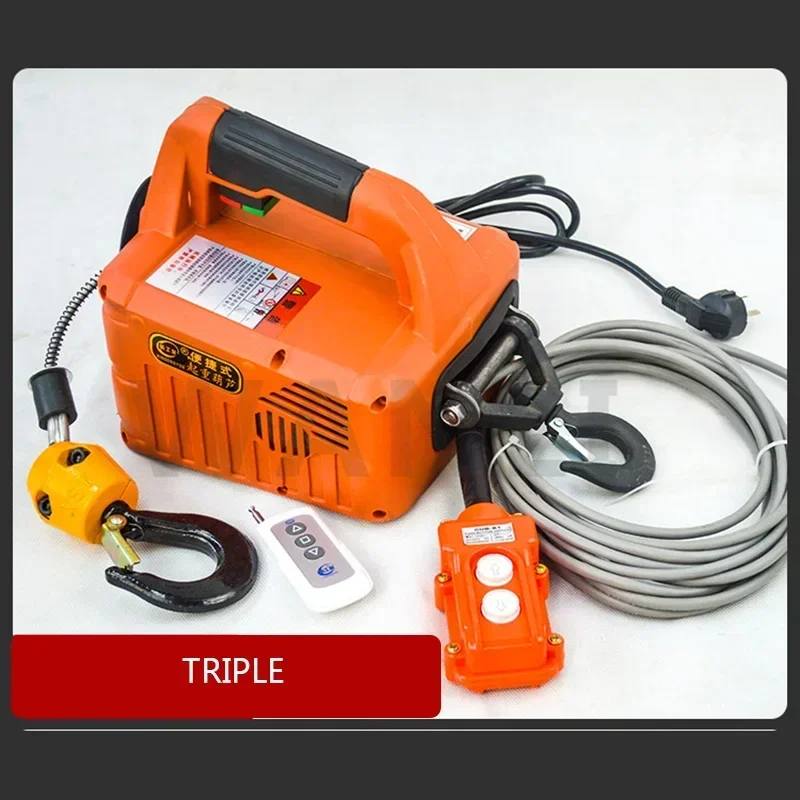 Портативная электрическая лебедка на 500 кг тяговый подъемник с ручным