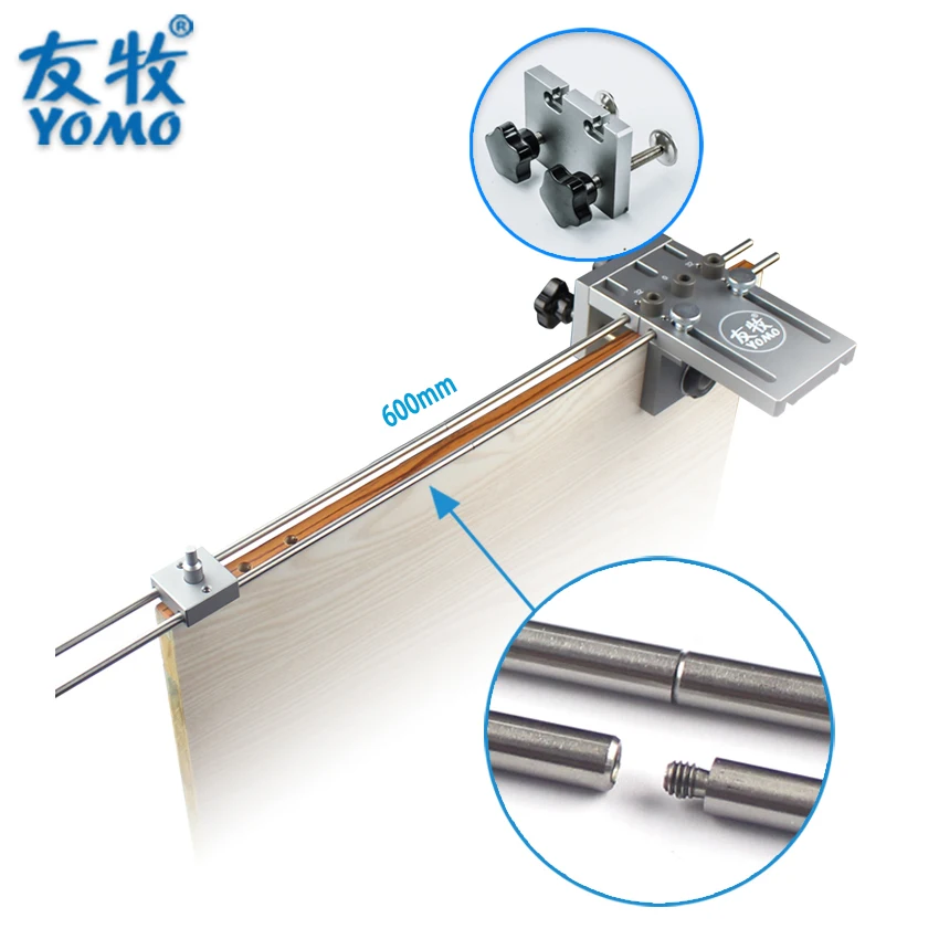 Набор для установки дюбелей YOMO 3 в 1