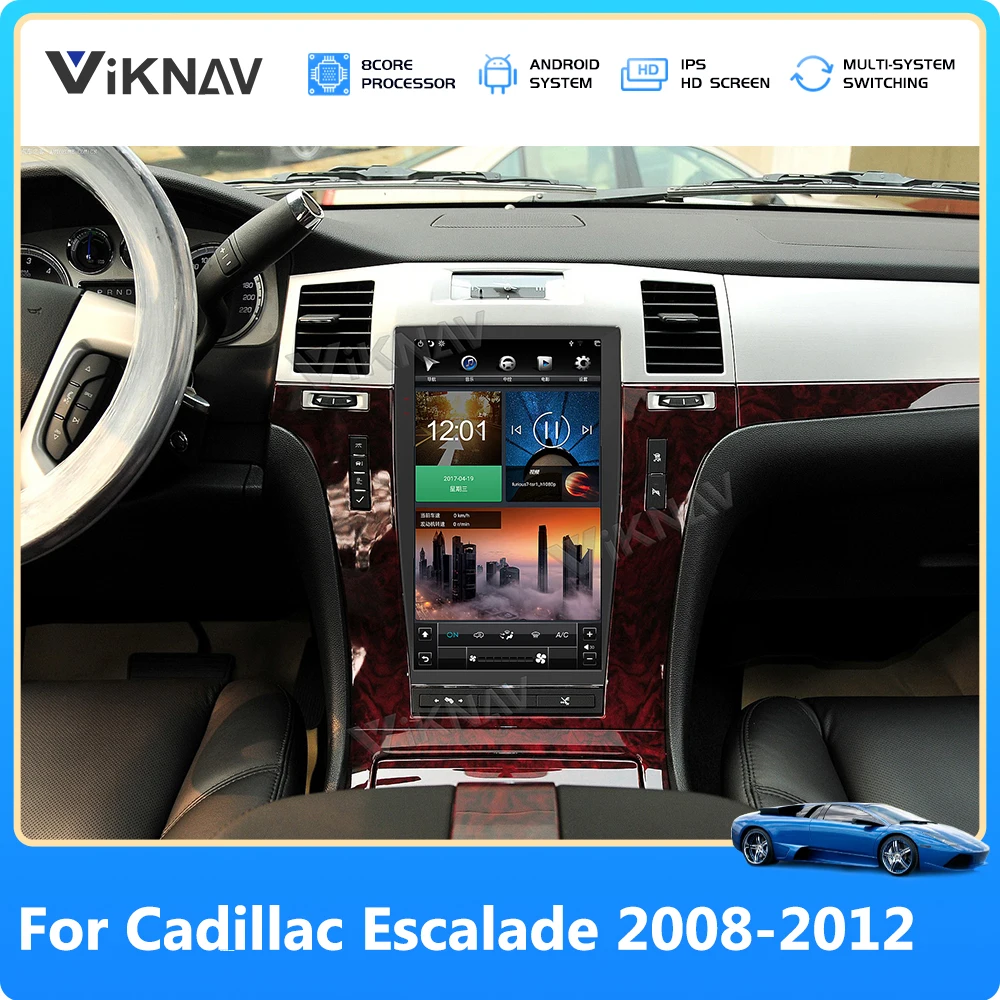 

Магнитола на платформе Android с вертикальным экраном для Cadillac Escalade 2008-2012, автомобильное радио, GPS-навигация, автомобильный стереоприемник, мультимедийный плеер