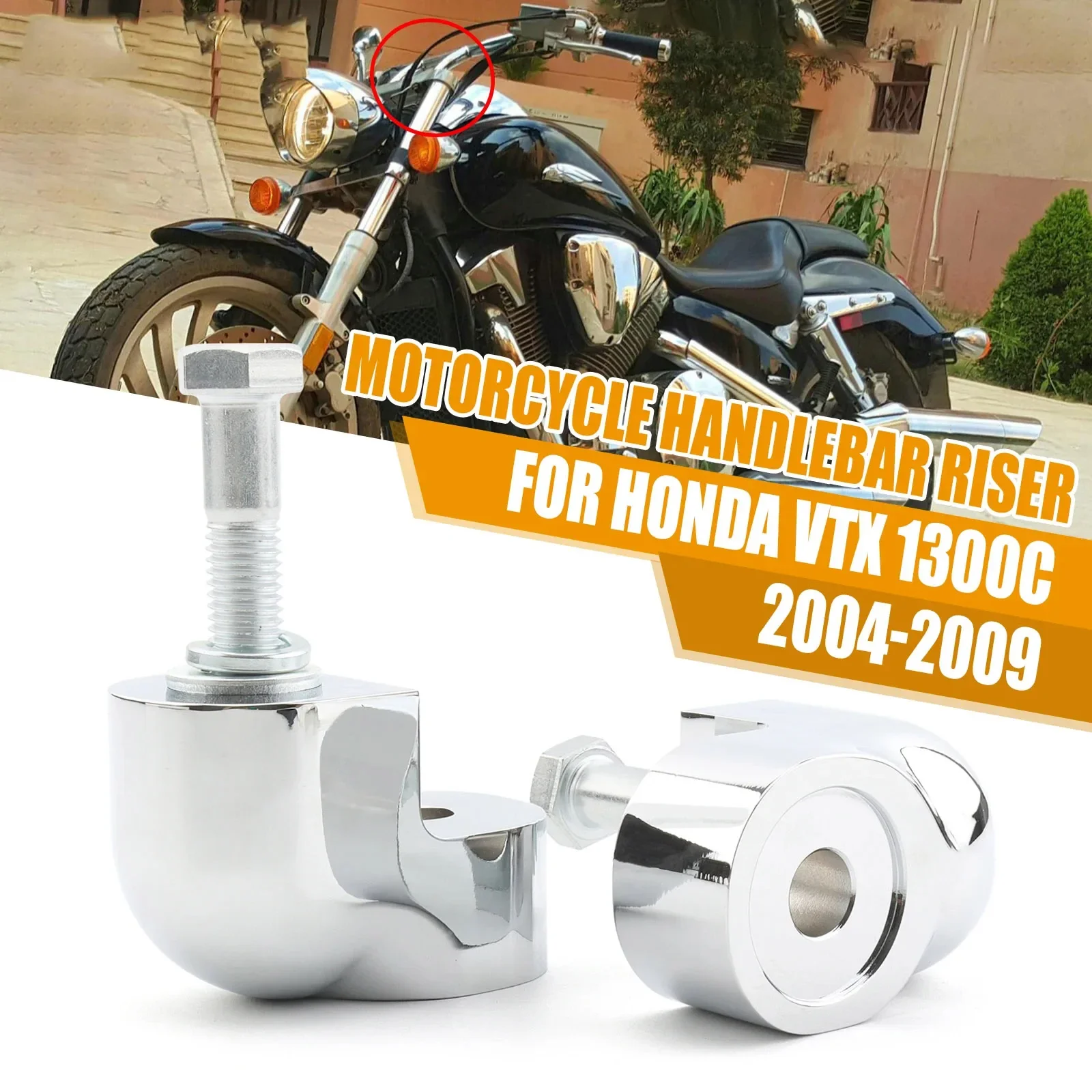 Для Honda VTX1300C 2004-2009 Натяжной рычаг на руль 2 дюйма стержень с ЧПУ алюминий VTX 1300C VTX1300
