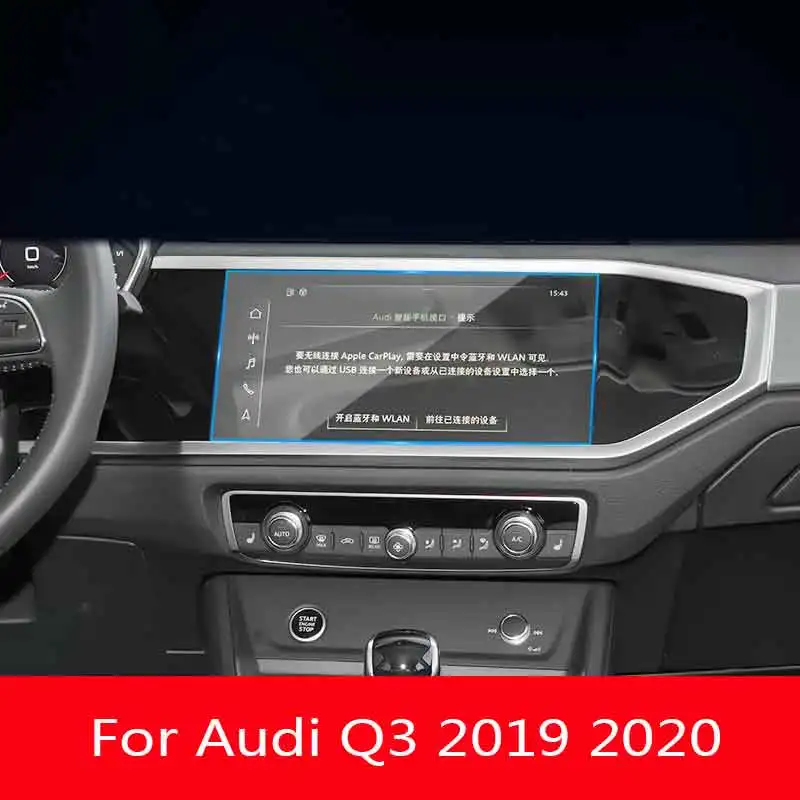 For Audi Q3 2019 2020 Radio DVD GPS LCD Tempered Glass Screen Protective Film Auto Interior Parts anti Scratch Film
