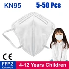 5-50 шт., детские маски для лица, с фильтром