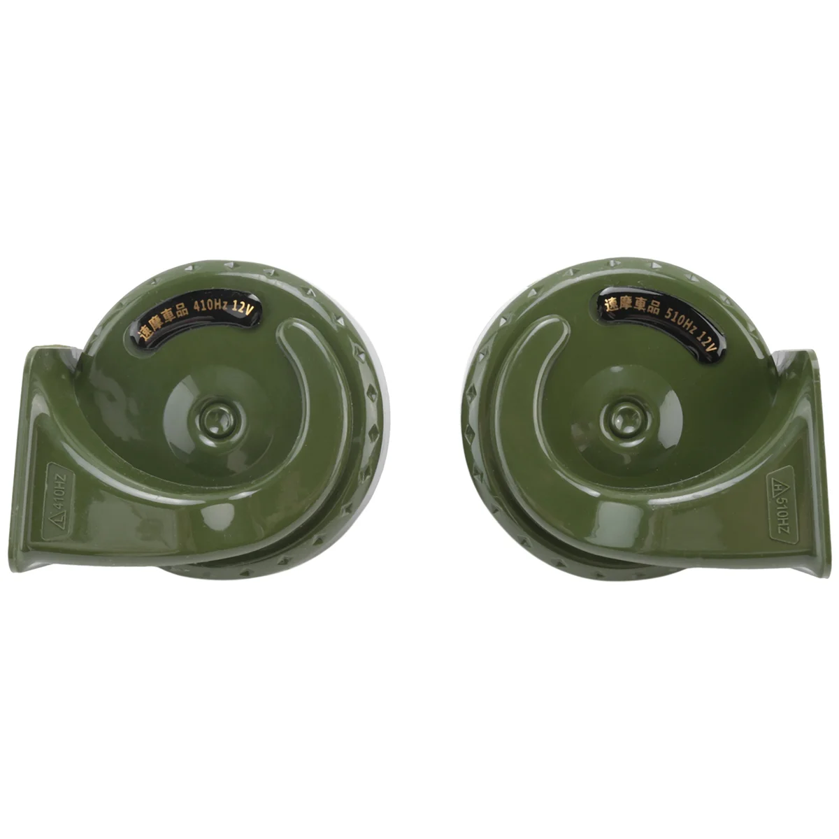 2 шт. 300 дБ 12 В воздушный звуковой сигнал для автомобиля улитка электрический