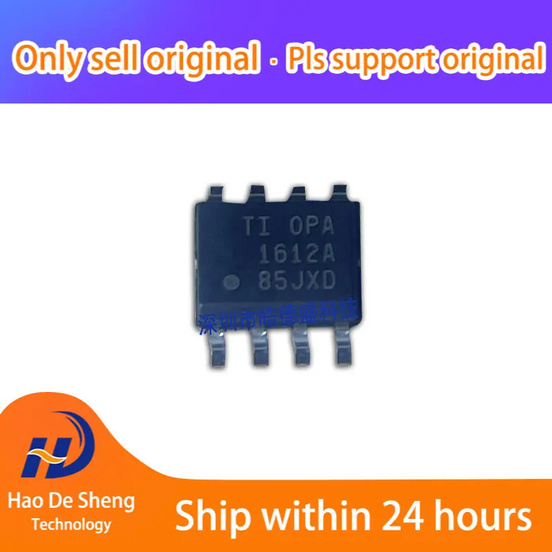 10 шт./партия OPA1612AIDR OPA1662AIDR REF102U SN65HVD1040QDRQ1 SN65HVD1781QDRQ1 SN65HVDA1040AQDRQ1 новый оригинальный