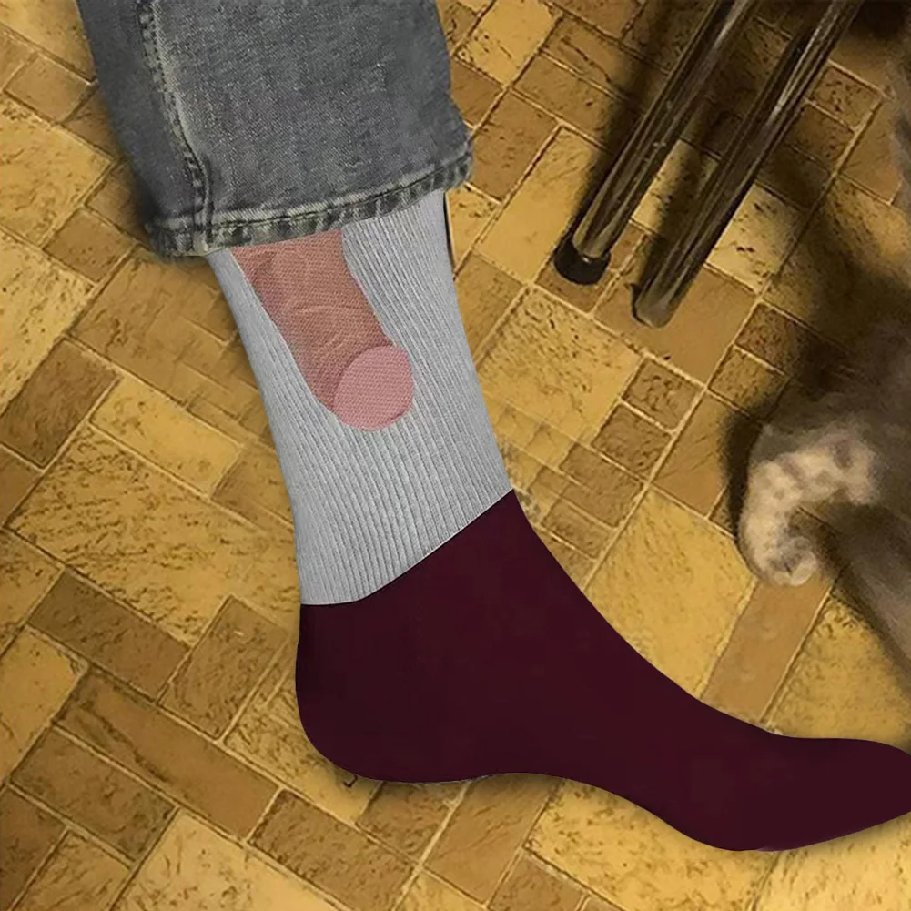 Носки бесшовные средние эластичные моющиеся с принтом, 2 шт.