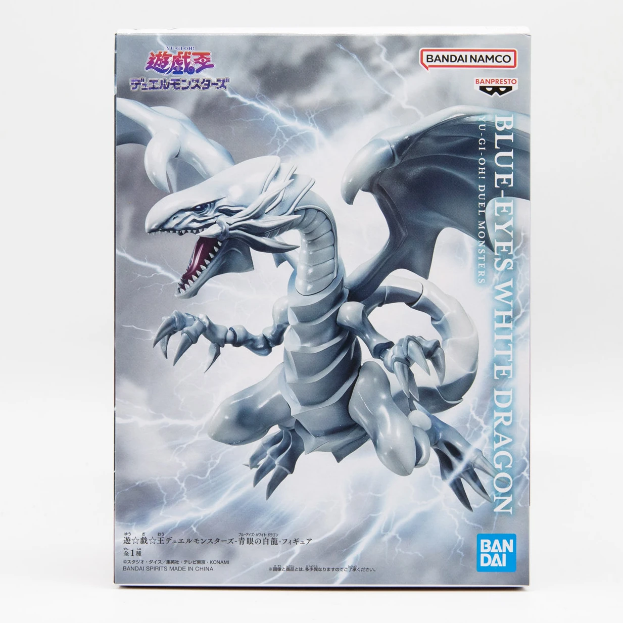 Bandai YU GI OH Blue-Eyes White Dragon Фигурка