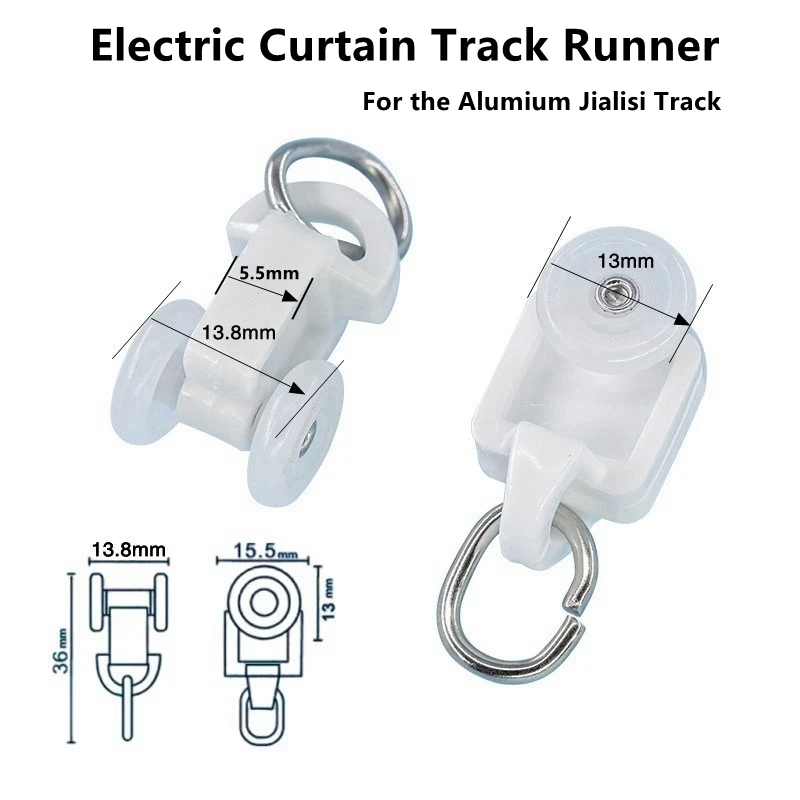 

Электронный бегун для штор Jialisi