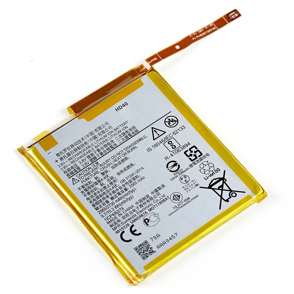 100% оригинальный аккумулятор HD40 2730 мАч для Motorola Moto Z2 Force XT1789-01 XT1789-03 XT1789-05