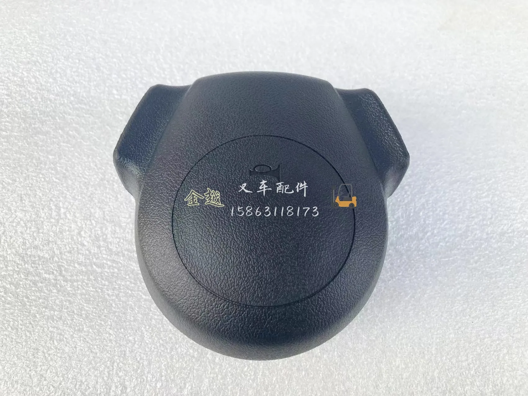 

1 шт. для toyota запчасти для вилочного погрузчика крышка гудка 7F 8FD/G/B FDZN 15 ~ 30 45121-26651-71