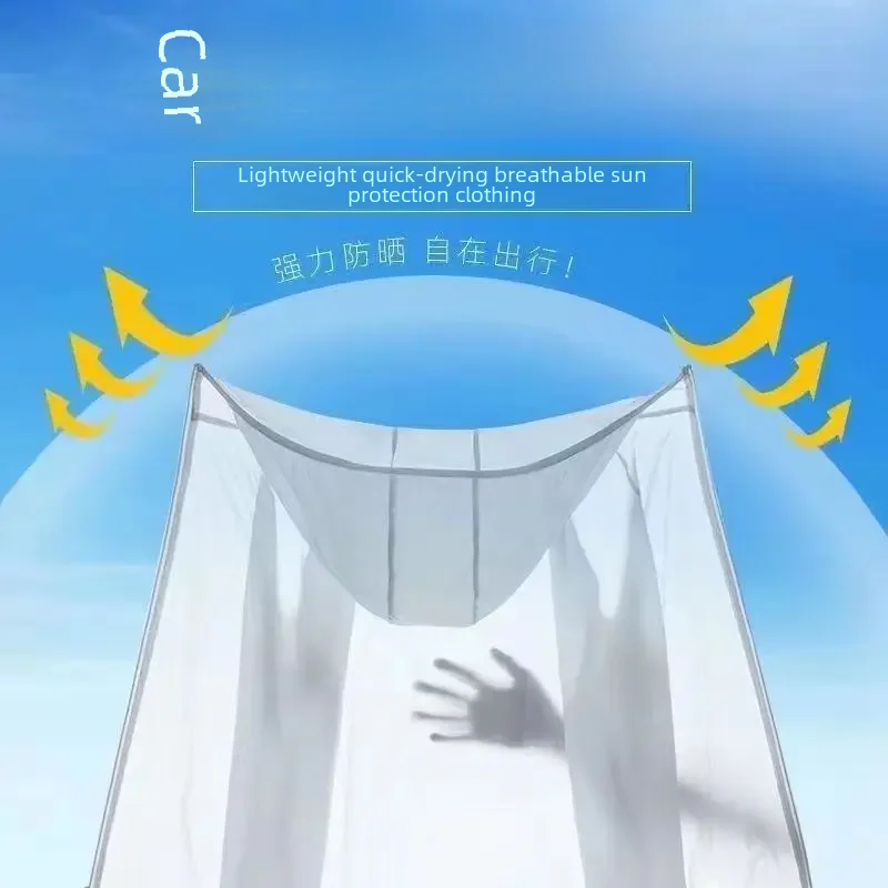 Мужская летняя дышащая солнцезащитная куртка из тонкого ледяного шелка для