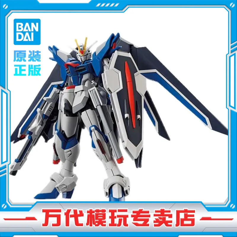 BANDAI Bandai HG 1/144 HGCE Gundam Сборная модель SEED DESTINY Toys Flying Free