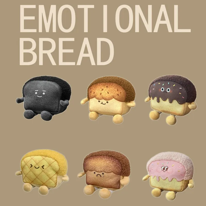 

Декоративная нарезка для спальни, подушка для взрослых для детей, подарок для хлеба, плюшевая игрушка, нейропередатчик, игрушка-трамвай