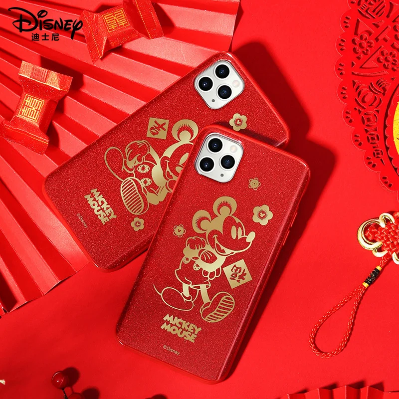 

Чехол для Iphone 7/8 Plus X/xs Xr Xsmax 11 Pro Max 12Pro Max