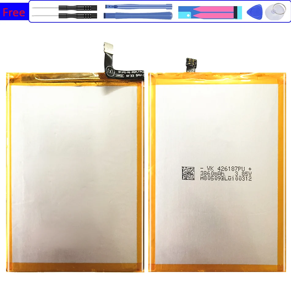 

4200mAh Battery for Vernee Mix 2 Mix2
