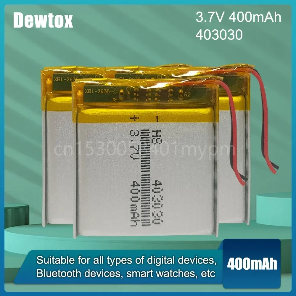 Литий-полимерная аккумуляторная батарея Lipo для MP3 MP4 GPS DVR