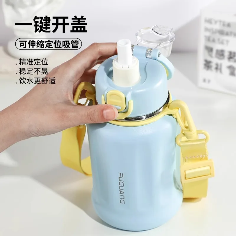 Fuguang Children's Thermos Cup Men's and Women's 36L Stainless Steel Kettle Primary School Students Junior High Speci...