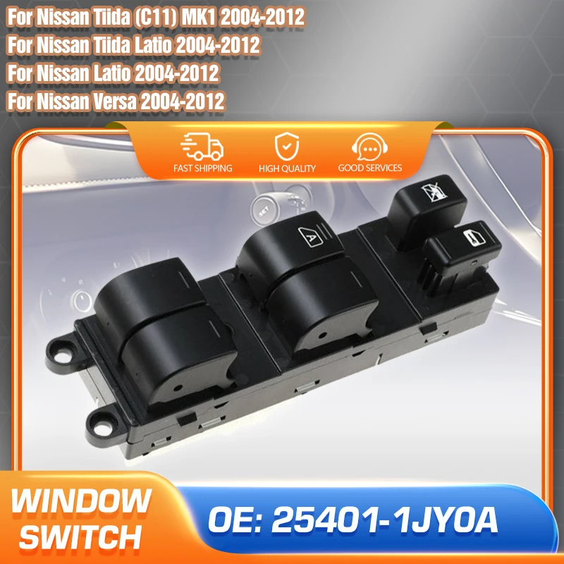 25401-1JY0A автомобильный главный переключатель управления стеклоподъемником для